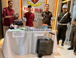 Kejati Lampung Lakukan Penggeledahan Terkait Dugaan Tindak Pidana Korupsi Pengelolaan Dana Nasabah BRI Cabang Pringsewu